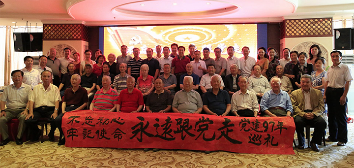 1548416470546405.png 图片 1.png