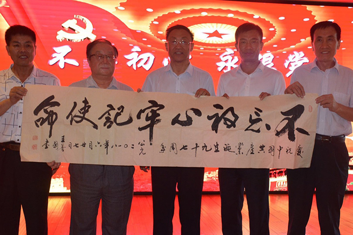 1548416516987821.jpg 图片 4.jpg