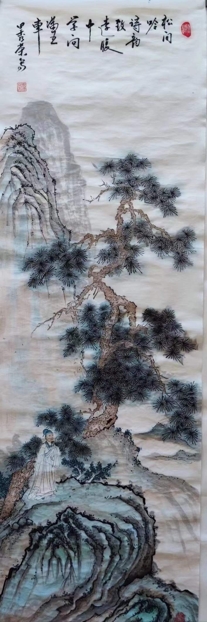 1666152049923076.jpg 31松涧吟 田秀荣.jpg