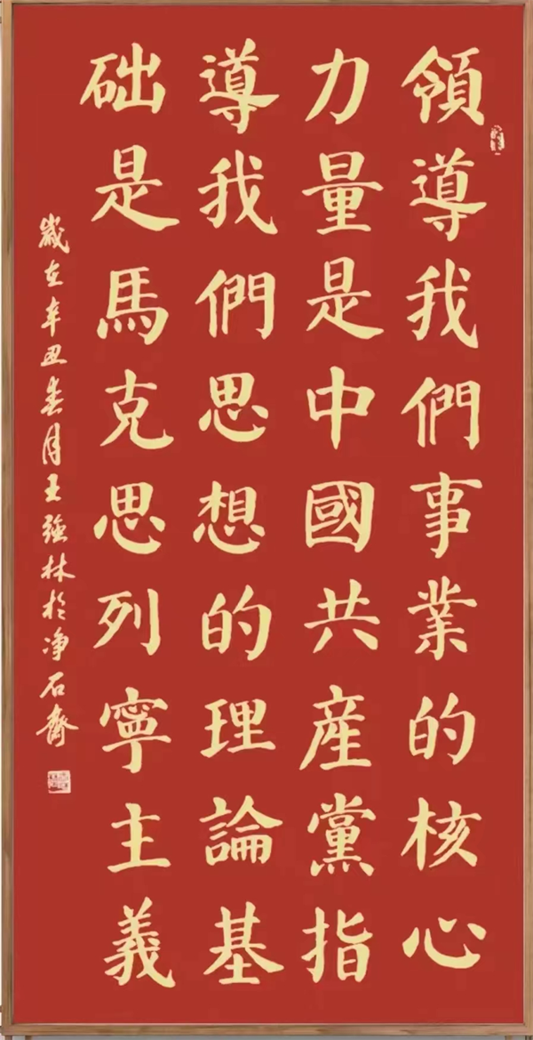 1666176292146795.png 图片 21.png