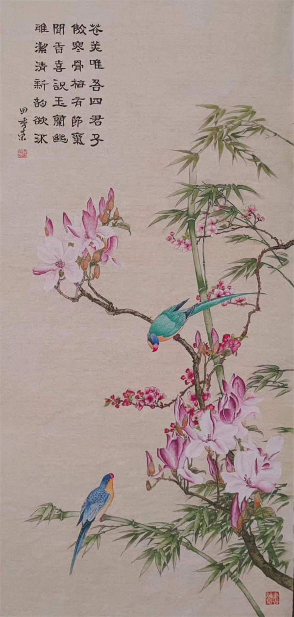 1666176599846206.png 图片 31.png