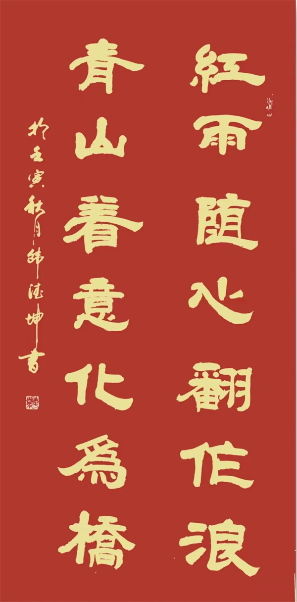 1666176610842169.png 图片 33.png