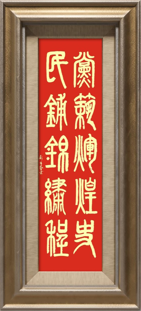 1666254804981739.png image.png