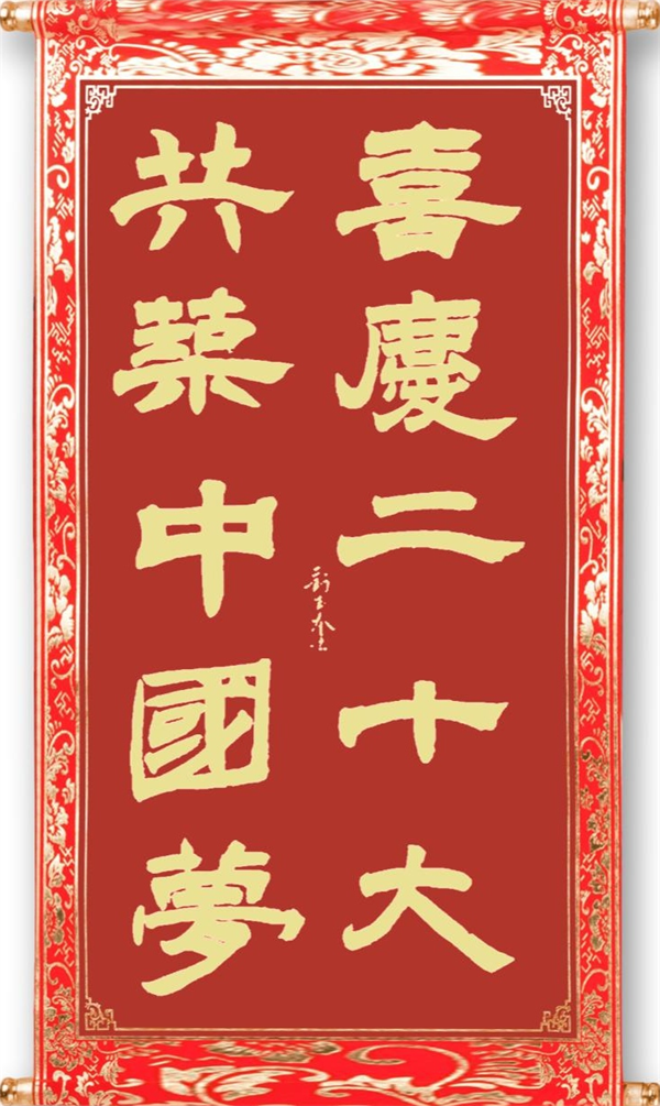 1666254845111502.png image.png