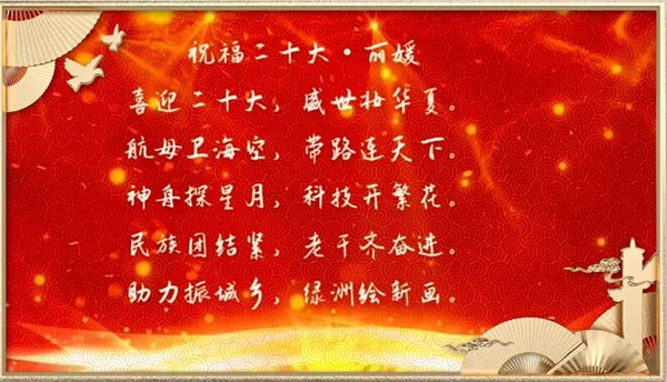 1666257110765939.jpg 马丽媛作品.jpg