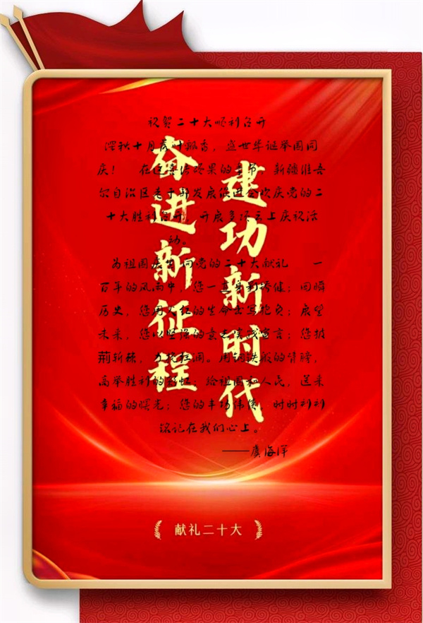 1666257287551520.jpg 虞海洋作品.jpg